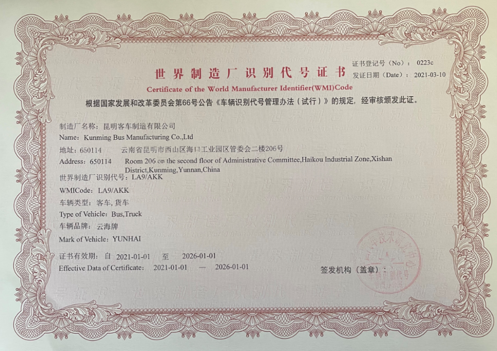 欧博abg(集团)官网首页