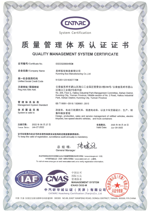 欧博abg(集团)官网首页