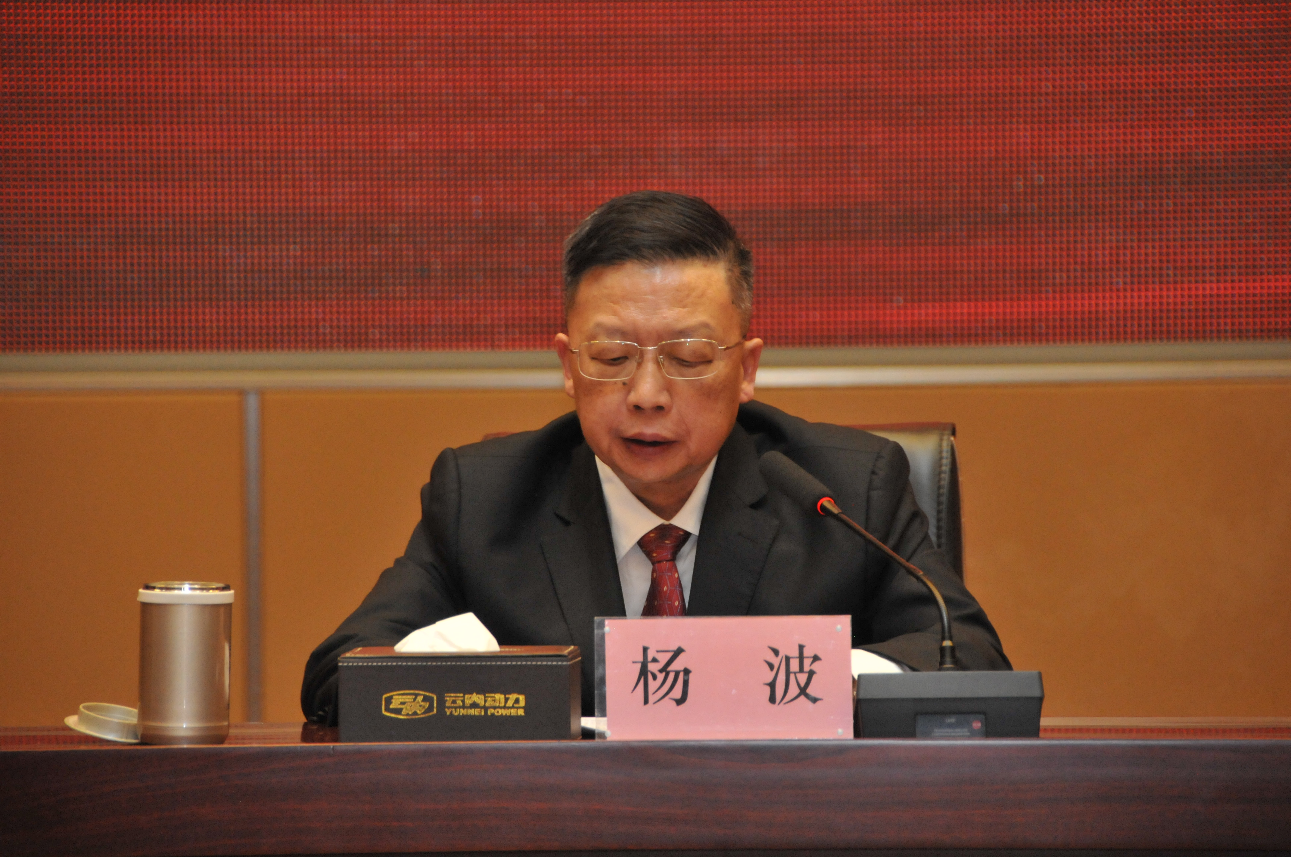 欧博abg(集团)官网首页